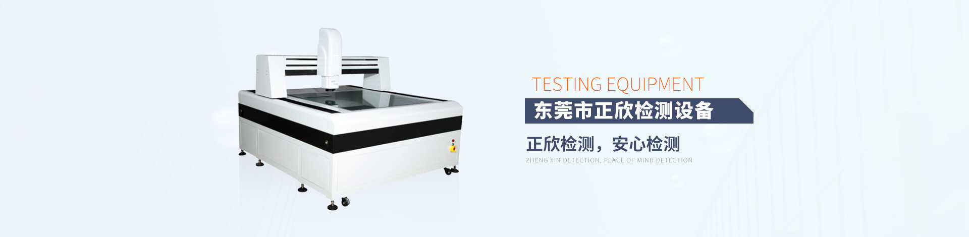 氣旋篩網(wǎng)筒自傳系統(tǒng)工作效率高